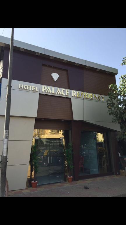 Hotel Palace Residency مومباي المظهر الخارجي الصورة